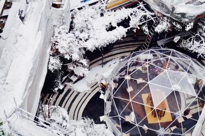 نوتل پاریس لس هالس