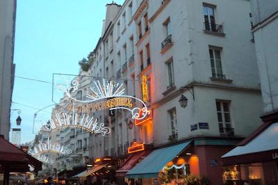 نوتل پاریس لس هالس