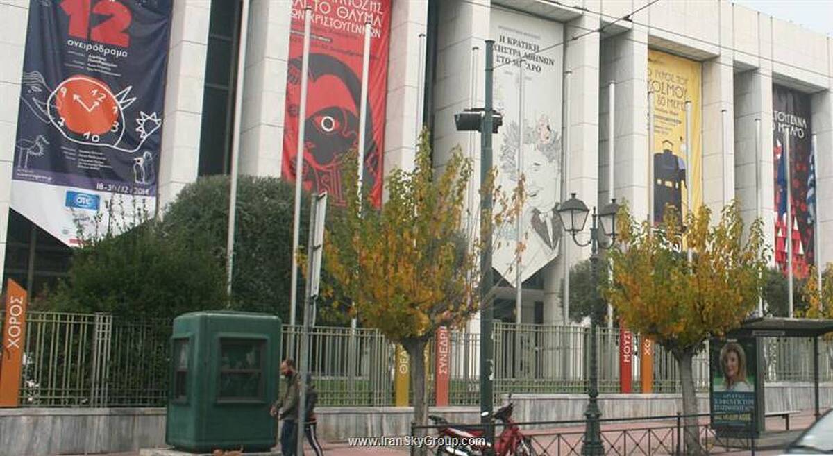 گلدن ایج هتل