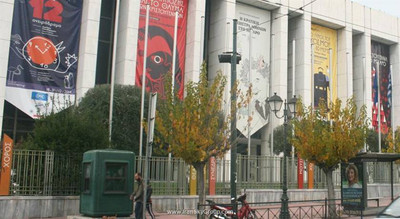گلدن ایج هتل