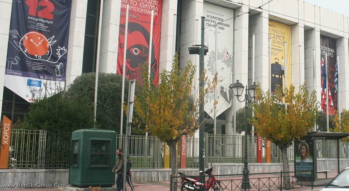 گلدن ایج هتل