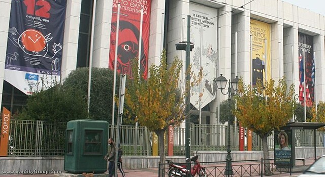 گلدن ایج هتل