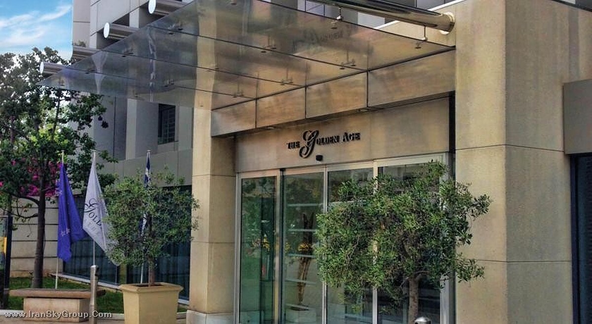 گلدن ایج هتل