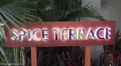 جی دبلیو ماریوت بنگالورو