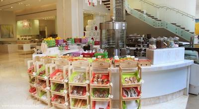 جی دبلیو ماریوت بنگالورو