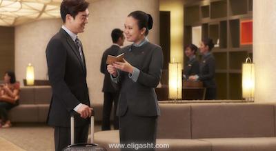 پان پسیفیک سنگاپور