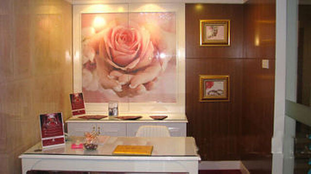 ردتاپ