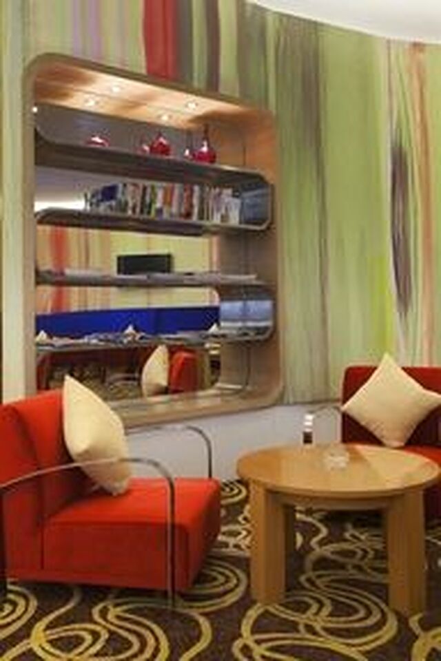 هالیدی این اکسپرس ووجیچانگ