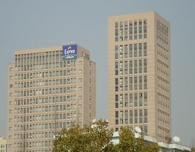 هالیدی این اکسپرس ووجیچانگ