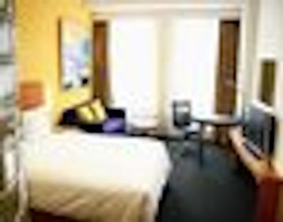 هالیدی این اکسپرس ووجیچانگ