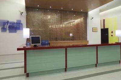 هالیدی این اکسپرس ووجیچانگ