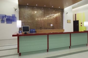 هالیدی این اکسپرس ووجیچانگ
