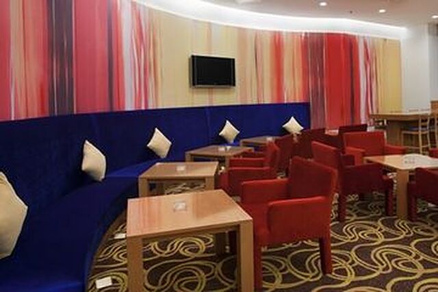 هالیدی این اکسپرس ووجیچانگ