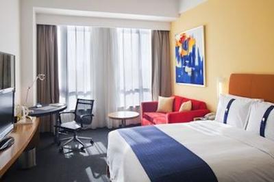 هالیدی این اکسپرس ووجیچانگ