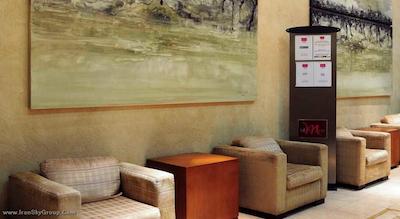 مرکور ریو د ژانیرو بوتافاگو هتل