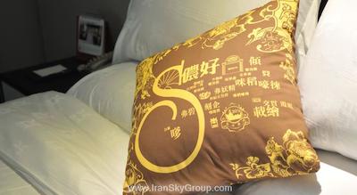 کینگتاون ریورساید هتل پلازا شانگهای