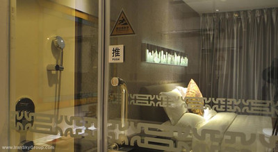 کینگتاون ریورساید هتل پلازا شانگهای