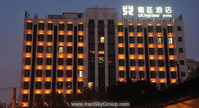 کینگتاون ریورساید هتل پلازا شانگهای