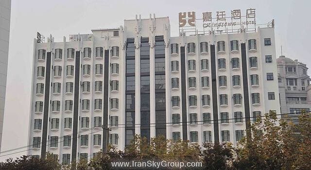 کینگتاون ریورساید هتل پلازا شانگهای