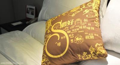 کینگتاون ریورساید هتل پلازا شانگهای