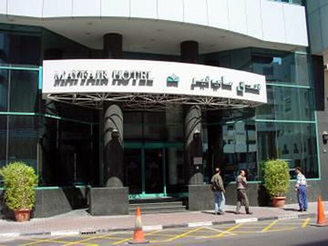 نایت آرمور
