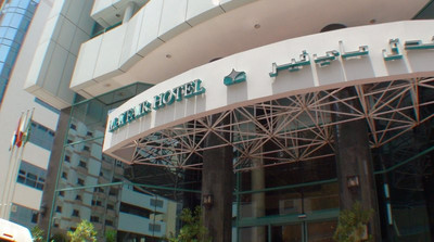 نایت آرمور