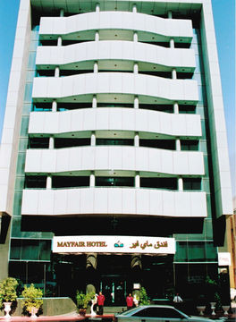نایت آرمور