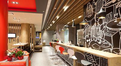 آیبیس مسکو سنتر بخروشینا