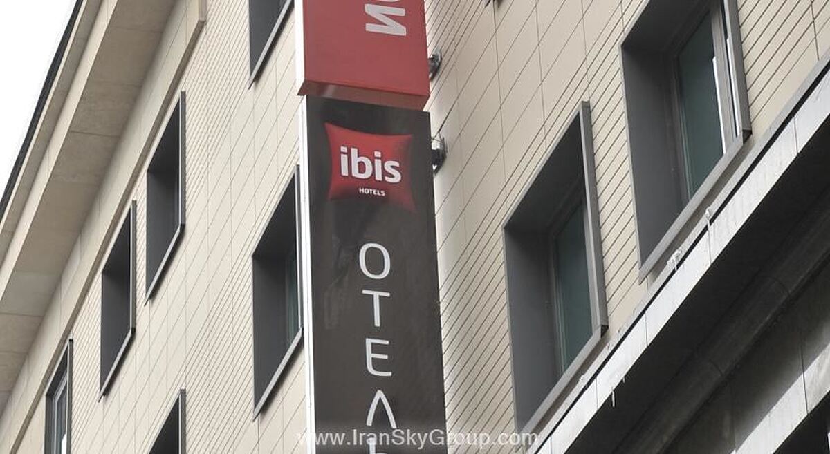 آیبیس مسکو سنتر بخروشینا
