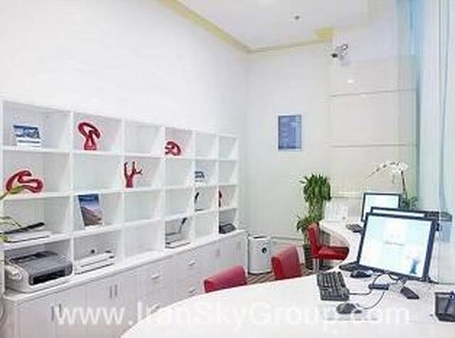 هالیدی این اکسپرس ژبی