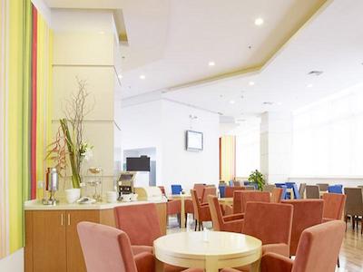 هالیدی این اکسپرس ژبی