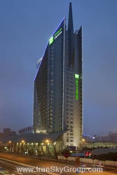 هالیدی این اکسپرس ژبی