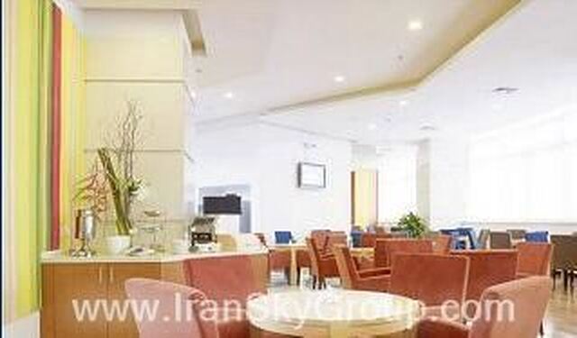هالیدی این اکسپرس ژبی