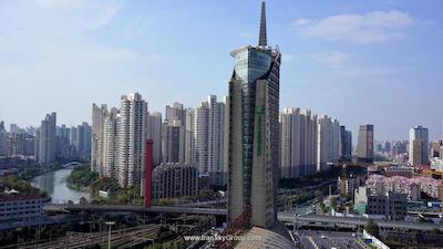 هالیدی این اکسپرس ژبی