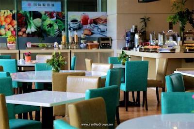 هالیدی این اکسپرس ژبی