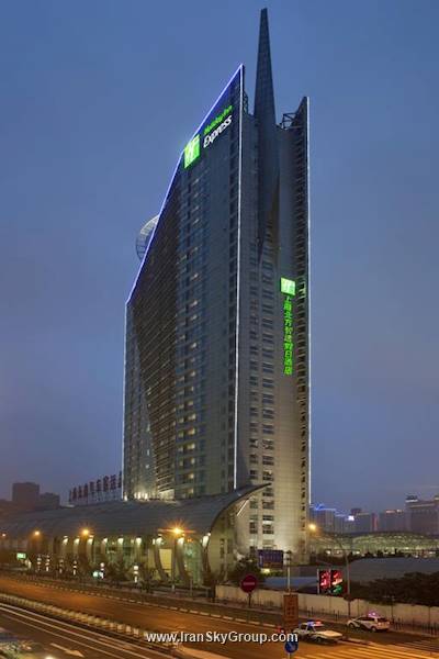 هالیدی این اکسپرس ژبی