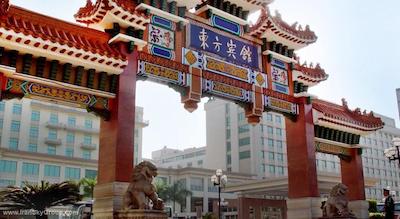 دونگ فنگ هتل گوانگجو