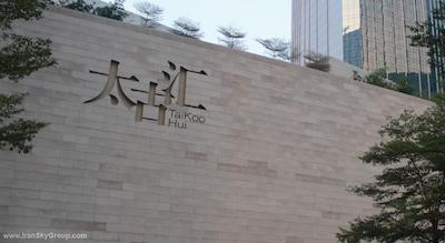 اسکوت گوانگجو