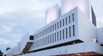 هتل اسکاندیک پارک