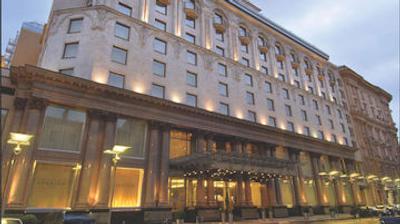 آرارات پارک حیات مسکو