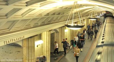 آرارات پارک حیات مسکو