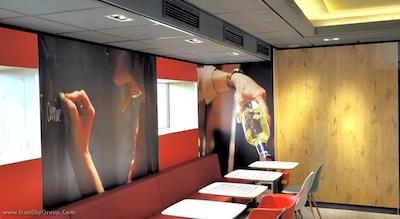 آیبیس آمستردام سیتی وست