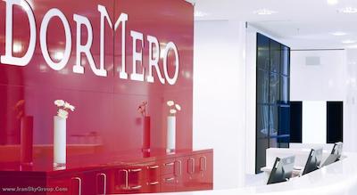 دورمرو هتل هانوور