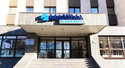 ماکسیما اسلویا