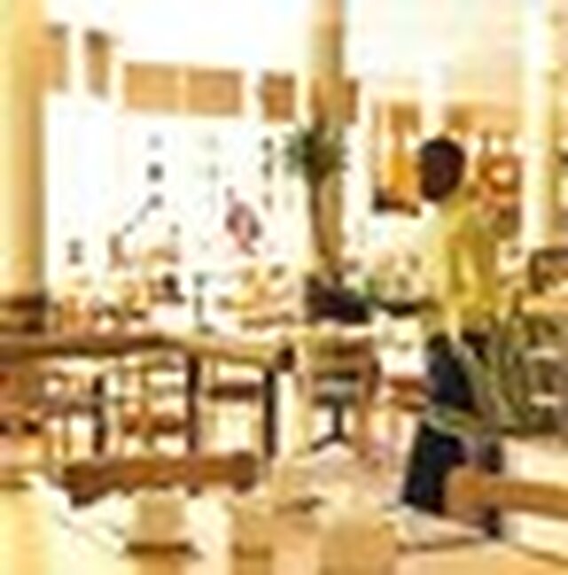 گاردن کورت سندتون سیتی