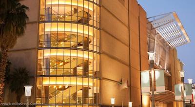 گاردن کورت سندتون سیتی