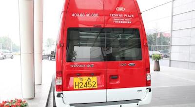 کرون پلازا هوادو