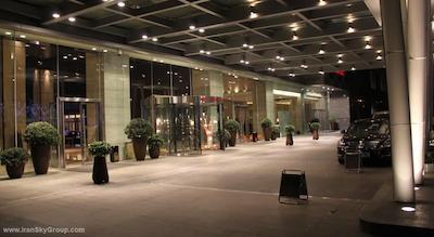 کرون پلازا هوادو