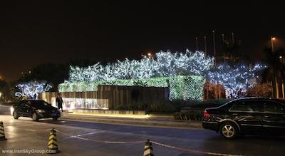 کرون پلازا هوادو