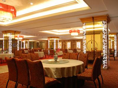 گود اینترنشنال